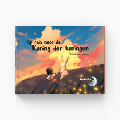 Op reis naar de Koning der koningen 2